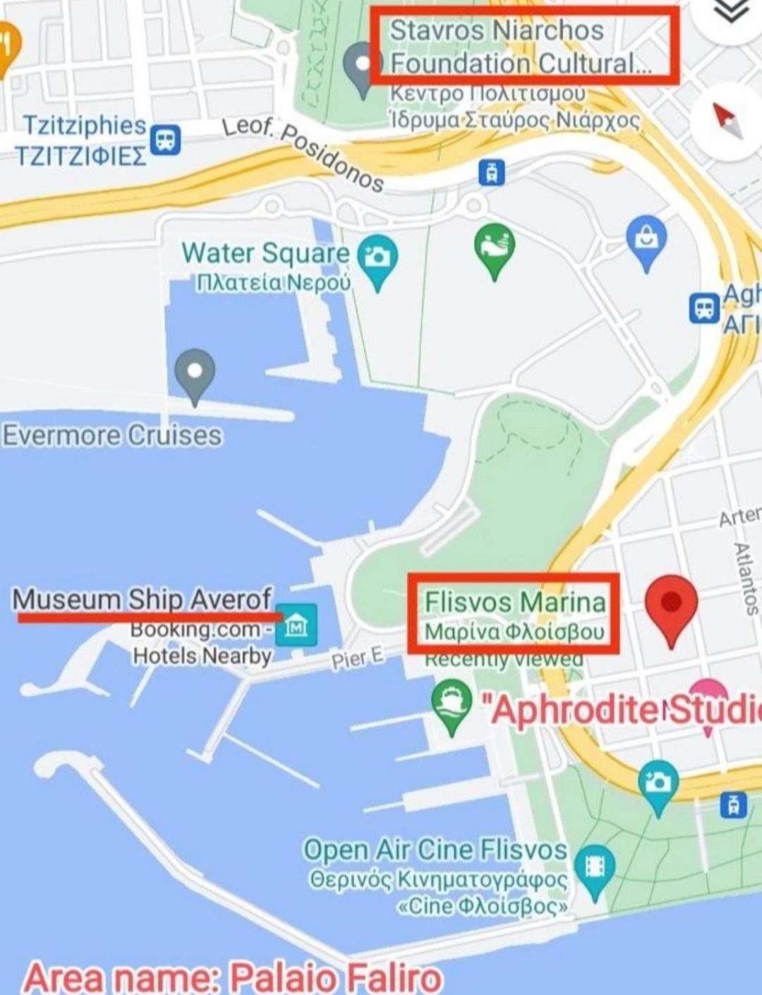 Aphrodite Studio Near Athens Floisvos Marina 외부 사진